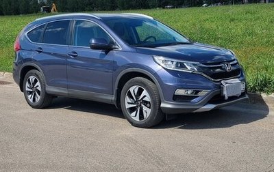 Honda CR-V IV, 2016 год, 2 950 000 рублей, 1 фотография