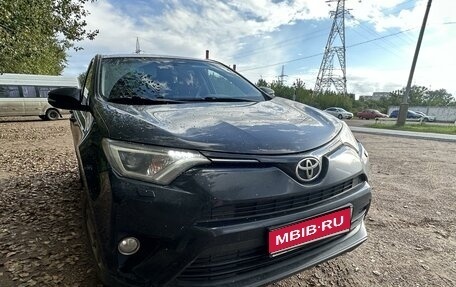 Toyota RAV4, 2018 год, 2 500 000 рублей, 1 фотография