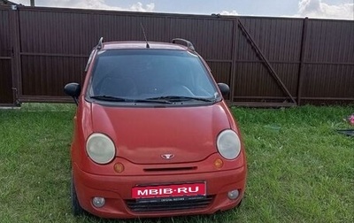 Daewoo Matiz I, 2007 год, 260 000 рублей, 1 фотография