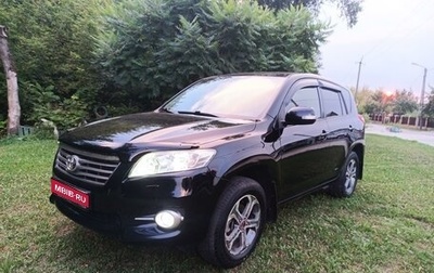 Toyota RAV4, 2012 год, 1 650 000 рублей, 1 фотография