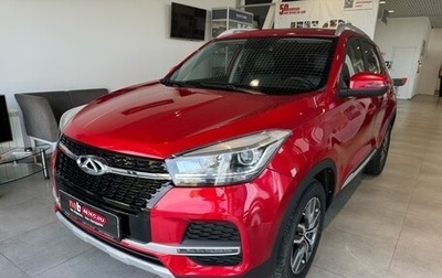 Chery Tiggo 4 I рестайлинг, 2022 год, 1 489 000 рублей, 1 фотография