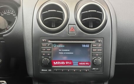 Nissan Qashqai, 2011 год, 1 249 000 рублей, 15 фотография