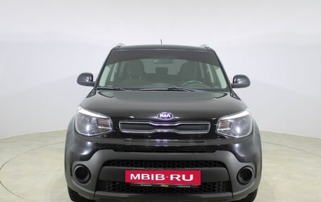 KIA Soul II рестайлинг, 2017 год, 1 520 000 рублей, 2 фотография