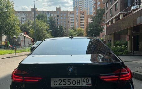 BMW 7 серия, 2018 год, 5 750 000 рублей, 4 фотография