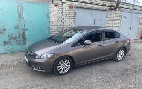 Honda Civic IX, 2012 год, 1 200 000 рублей, 2 фотография