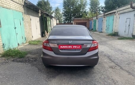 Honda Civic IX, 2012 год, 1 200 000 рублей, 7 фотография