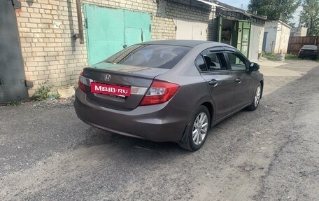 Honda Civic IX, 2012 год, 1 200 000 рублей, 6 фотография