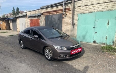 Honda Civic IX, 2012 год, 1 200 000 рублей, 4 фотография