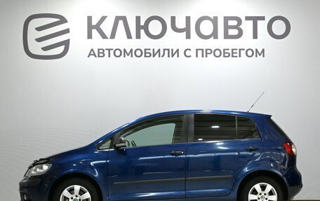 Volkswagen Golf Plus I, 2007 год, 560 000 рублей, 8 фотография