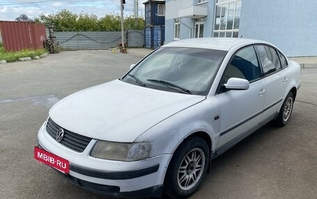 Volkswagen Passat B5+ рестайлинг, 1998 год, 320 000 рублей, 3 фотография