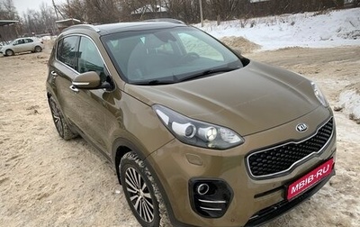 KIA Sportage IV рестайлинг, 2016 год, 2 350 000 рублей, 1 фотография