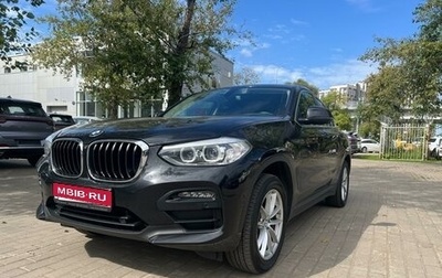 BMW X4, 2020 год, 4 600 000 рублей, 1 фотография