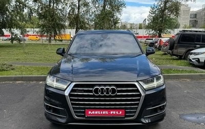 Audi Q7, 2015 год, 4 560 000 рублей, 1 фотография