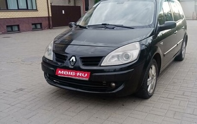 Renault Scenic III, 2007 год, 480 000 рублей, 1 фотография