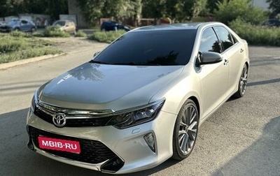 Toyota Camry, 2011 год, 1 800 000 рублей, 1 фотография