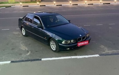 BMW 5 серия, 1996 год, 450 000 рублей, 1 фотография