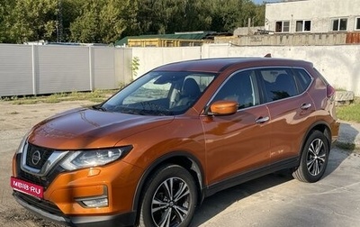 Nissan X-Trail, 2019 год, 2 800 000 рублей, 1 фотография