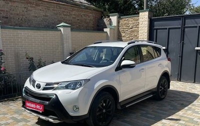 Toyota RAV4, 2013 год, 2 260 000 рублей, 1 фотография