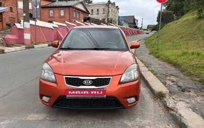 KIA Rio II, 2009 год, 650 000 рублей, 1 фотография