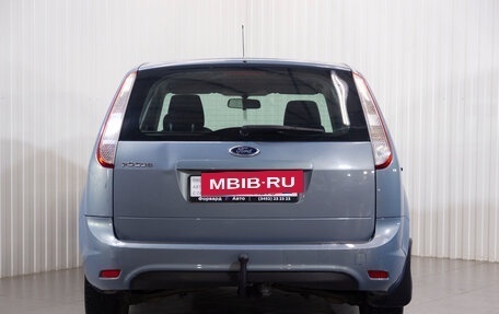 Ford Focus II рестайлинг, 2010 год, 749 000 рублей, 14 фотография