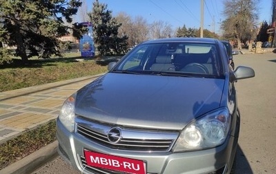 Opel Astra H, 2014 год, 850 000 рублей, 1 фотография