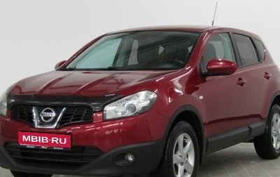 Nissan Qashqai, 2013 год, 1 150 000 рублей, 1 фотография