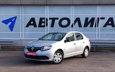 Renault Logan II, 2014 год, 353 000 рублей, 1 фотография