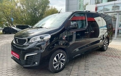 Peugeot Traveller I, 2020 год, 3 690 000 рублей, 1 фотография