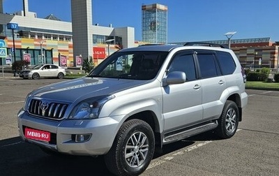 Toyota Land Cruiser Prado 120 рестайлинг, 2008 год, 2 490 000 рублей, 1 фотография