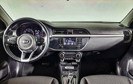 KIA Rio IV, 2017 год, 1 758 200 рублей, 14 фотография