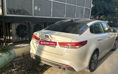 KIA Optima IV, 2016 год, 1 780 000 рублей, 2 фотография