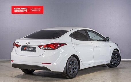 Hyundai Elantra V, 2015 год, 1 393 900 рублей, 2 фотография