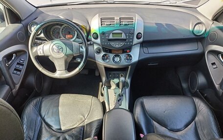 Toyota RAV4, 2006 год, 1 349 000 рублей, 8 фотография