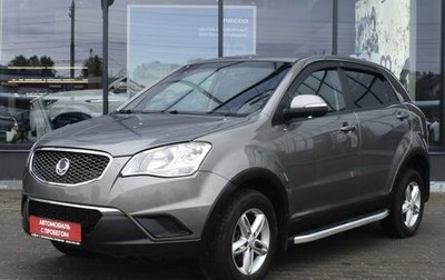 SsangYong Actyon II рестайлинг, 2011 год, 820 000 рублей, 1 фотография