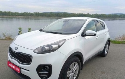 KIA Sportage IV рестайлинг, 2018 год, 2 099 000 рублей, 1 фотография