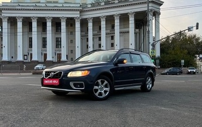 Volvo XC70 II рестайлинг, 2010 год, 1 380 000 рублей, 1 фотография