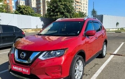 Nissan X-Trail, 2017 год, 1 950 000 рублей, 1 фотография