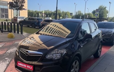 Opel Mokka I, 2015 год, 1 450 000 рублей, 1 фотография