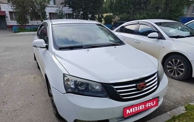 Geely Emgrand EC7, 2013 год, 370 000 рублей, 1 фотография