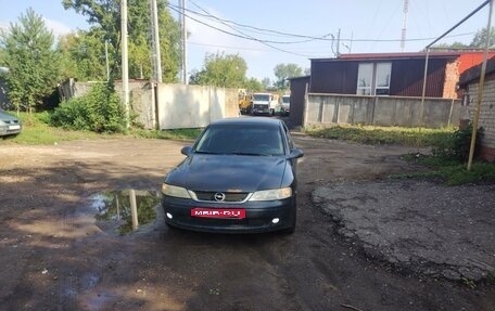 Opel Vectra B рестайлинг, 2000 год, 235 000 рублей, 1 фотография