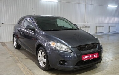 KIA cee'd I рестайлинг, 2008 год, 715 000 рублей, 1 фотография