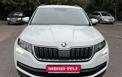 Skoda Kodiaq I, 2018 год, 2 500 000 рублей, 1 фотография