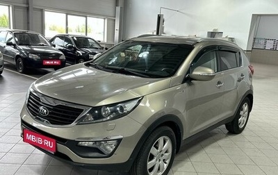 KIA Sportage III, 2012 год, 1 364 850 рублей, 1 фотография