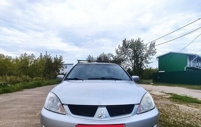 Mitsubishi Lancer IX, 2005 год, 550 000 рублей, 1 фотография