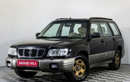 Subaru Forester, 2002 год, 599 000 рублей, 1 фотография