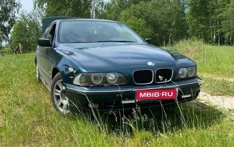 BMW 5 серия, 1996 год, 450 000 рублей, 6 фотография