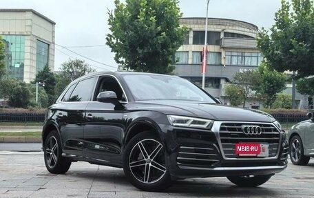 Audi Q5, 2020 год, 4 271 999 рублей, 3 фотография