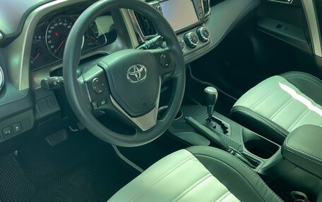 Toyota RAV4, 2013 год, 2 260 000 рублей, 10 фотография