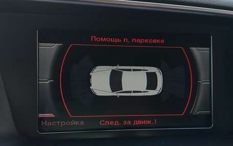 Audi Q5, 2014 год, 1 831 000 рублей, 14 фотография