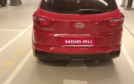 Hyundai Creta I рестайлинг, 2020 год, 1 800 000 рублей, 2 фотография